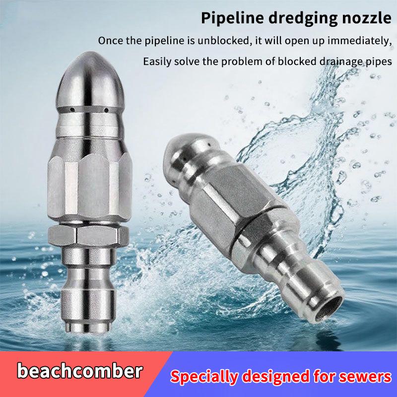 Neue Hochdruck-Wasserdüse für  – Drain Pipe Clip Bewertung und Preis