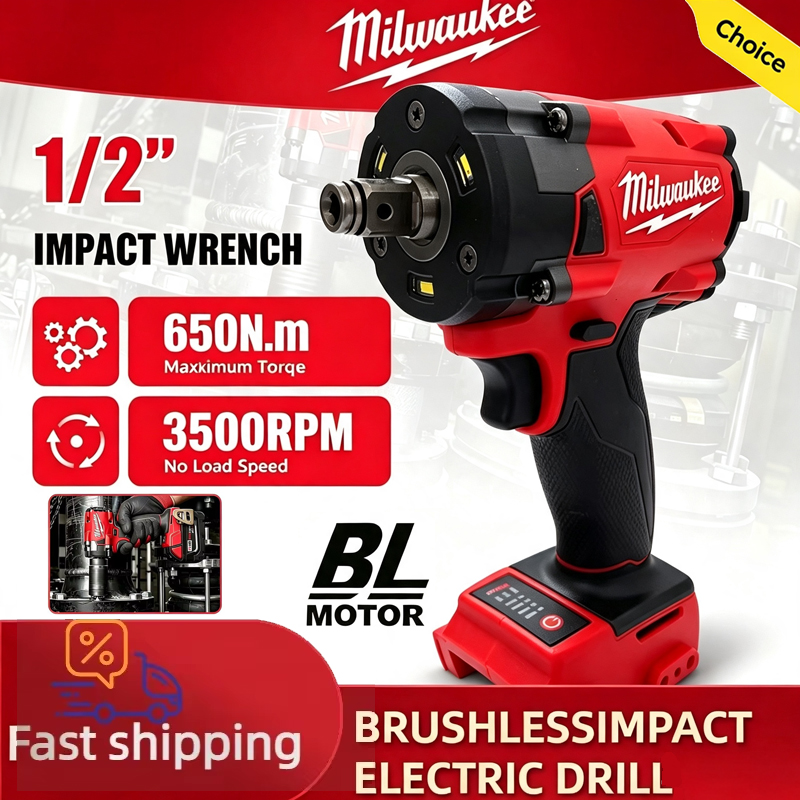 Milwaukee M18 FUEL Kabelloser  – Milwaukee Drill M18 Fuel Bewertung und Preis